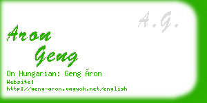 aron geng business card